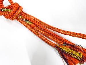 正絹　手組帯締め